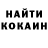Метадон белоснежный Pron MRN