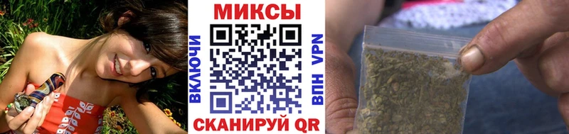 Бутират вода  Улан-Удэ 