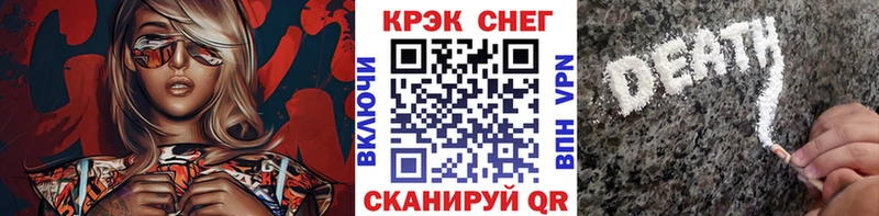 хочу наркоту  Улан-Удэ  COCAIN Эквадор 