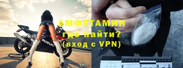 Альфа ПВП Беломорск
