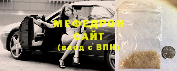 соль курить ск Белоозёрский
