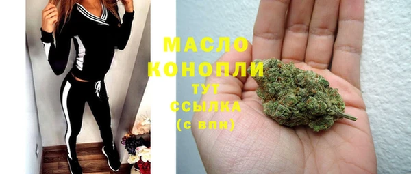 Альфа ПВП Беломорск