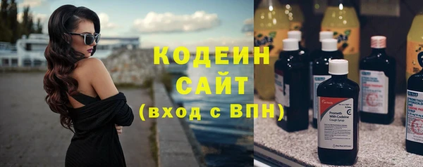 соль курить ск Белоозёрский