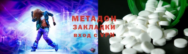 Альфа ПВП Беломорск