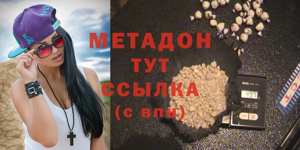 соль курить ск Белоозёрский