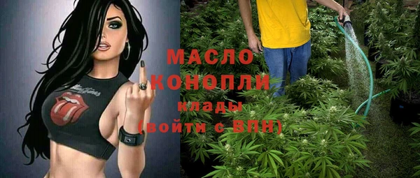 Альфа ПВП Беломорск