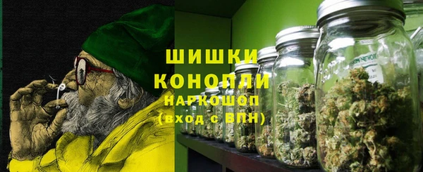 соль курить ск Белоозёрский