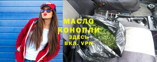 Альфа ПВП Беломорск