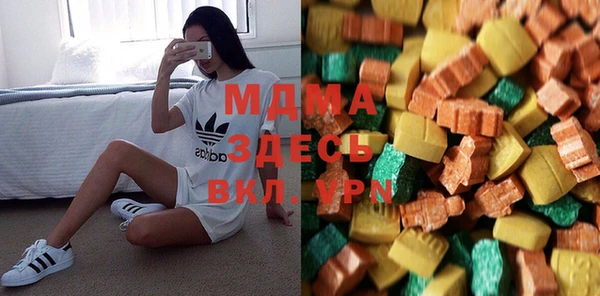 соль курить ск Белоозёрский