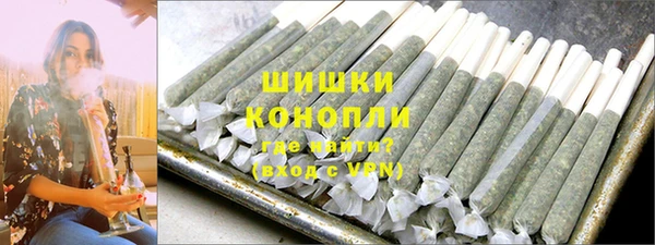 Альфа ПВП Беломорск