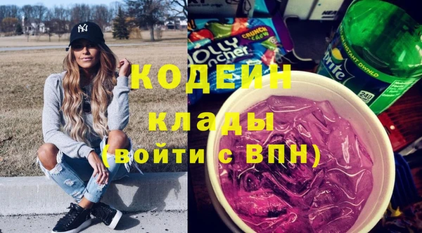 бутик Белокуриха