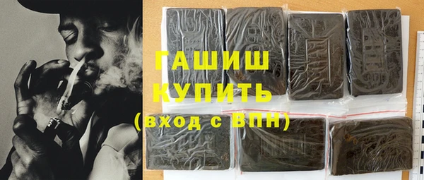 Альфа ПВП Беломорск