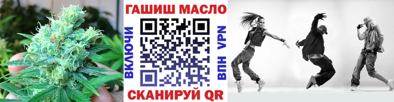 сколько стоит  мориарти состав  ТГК Wax  Улан-Удэ 