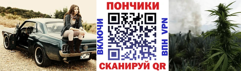 МАРИХУАНА план  купить закладку  Улан-Удэ 